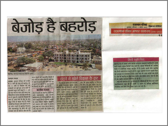 plots in riico neemrana